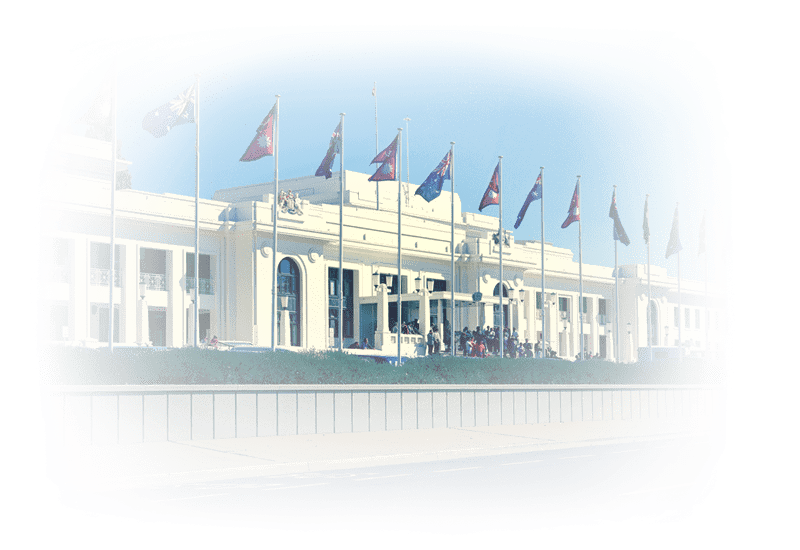 [Old] Parliament House, Canberra.