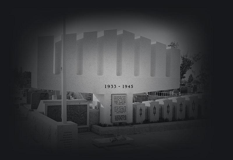 The Holocaust Memorial dedicated in Melbourne in 1963.