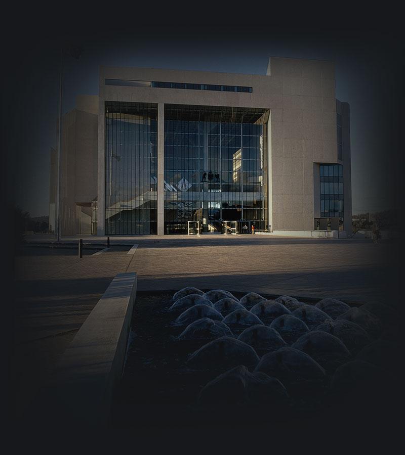 The High Court of Australia viewed from the fountain.