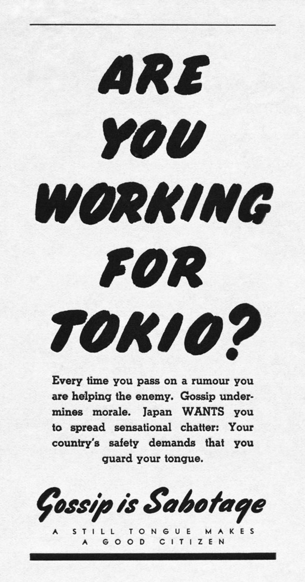War propaganda poster