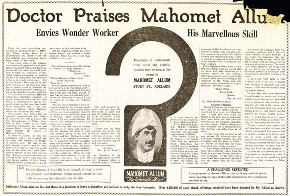 Campaign against deportation of Mahomet Allum - newspaper article with praise for work.