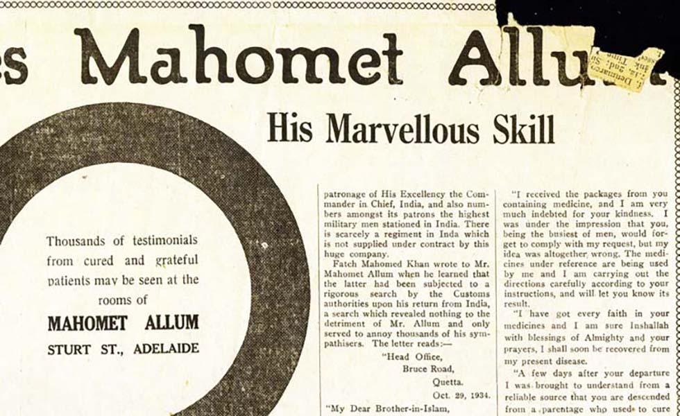 Campaign against deportation of Mahomet Allum - newspaper article with praise for work.