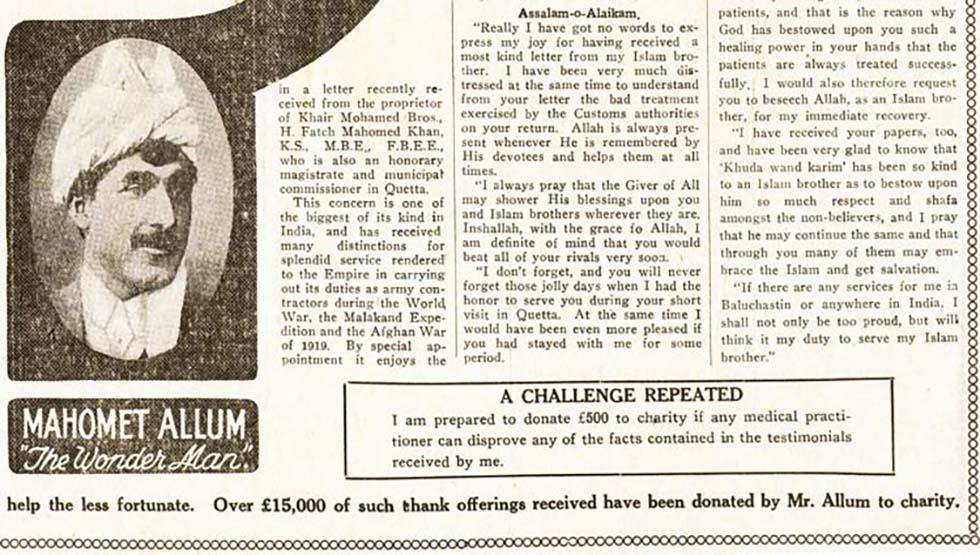 Campaign against deportation of Mahomet Allum - newspaper article with praise for work.