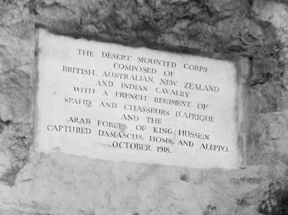 This is a commemorative plaque to the Desert Mounted Corps, Jerusalem war cemetery.