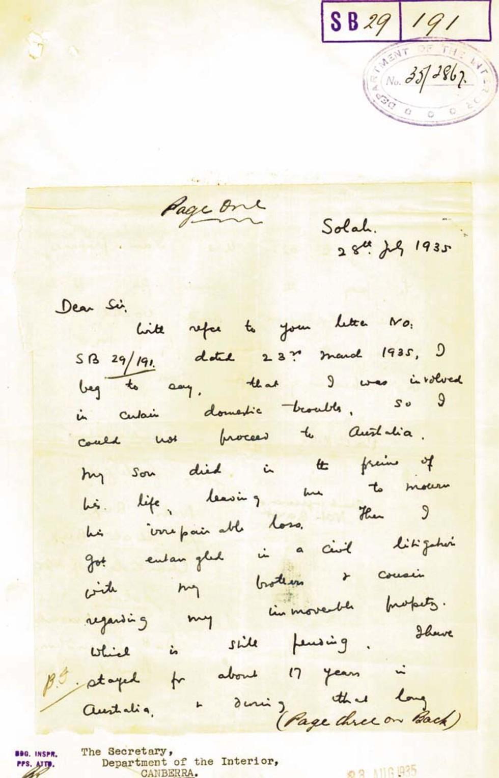 Letter from migrant Nabi Bux to the Secretary, Department of the Interior.
