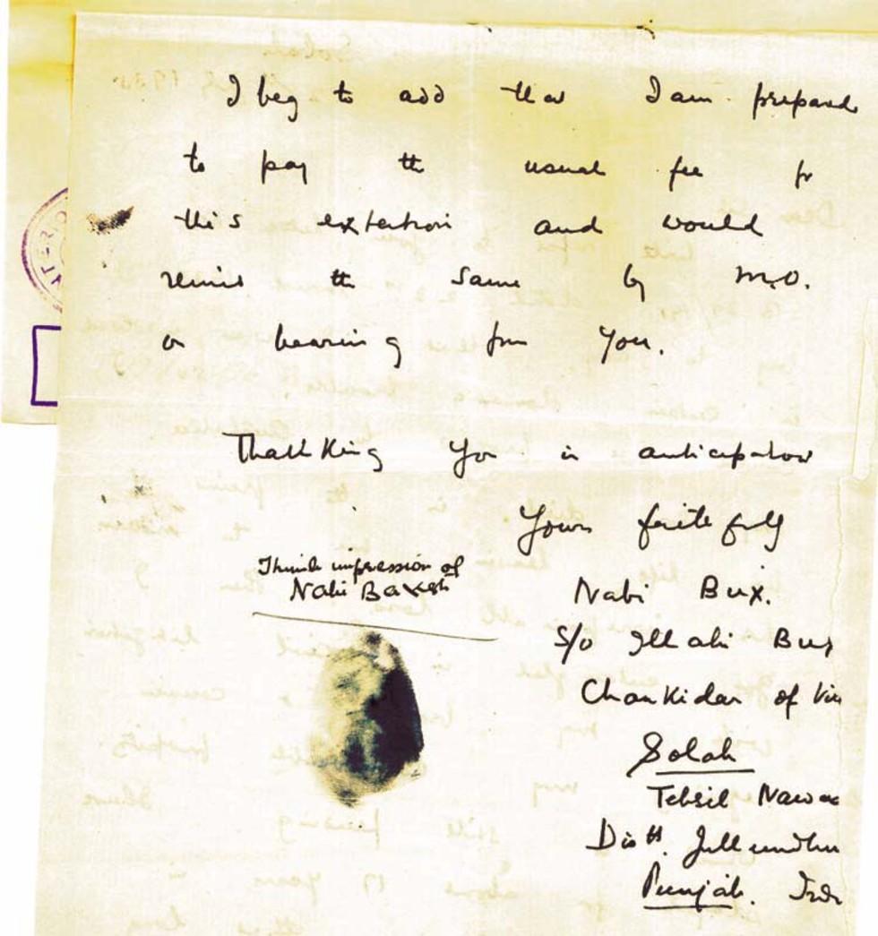 Letter from migrant Nabi Bux to the Secretary, Department of the Interior.