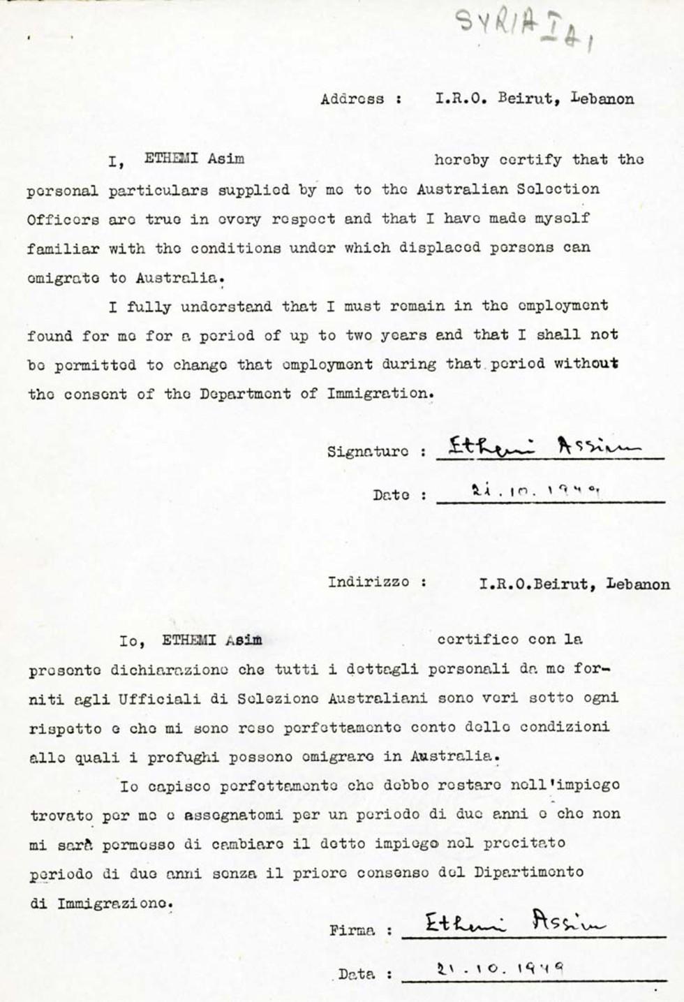 Migration agreement
