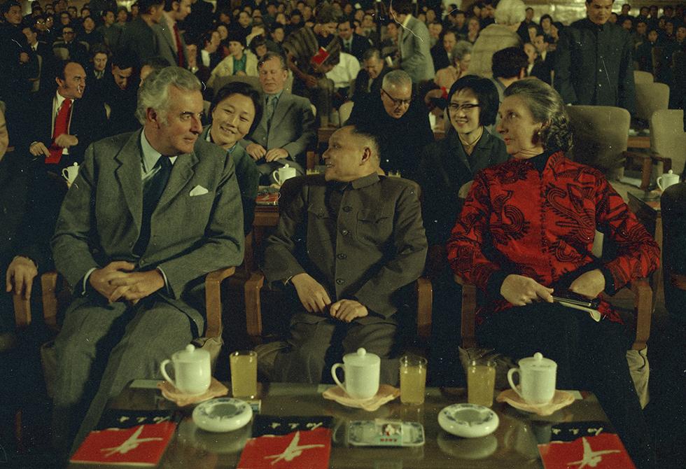 Margaret and Gough Whitlam with Deputy Premier of China, Deng Xiaoping, 1973. NAA: A8746, KN15/11/73/70