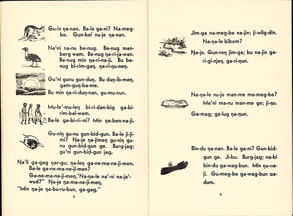 Double page spread with typed words in the Gunwinggu language and black-and-white illustrations of and animals and tools..