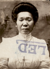 Portrait of Toyo Tokumaru from her exemption from the dictation test.