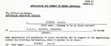 Application form