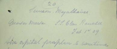 First dictation test answers