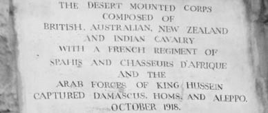 This is a commemorative plaque to the Desert Mounted Corps, Jerusalem war cemetery.