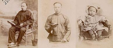 3 Studio portraits: Koon Ghar, Chin Warng, Frank Young.