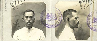Immigration photos of Yasukichi Murakami