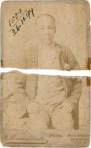 Portrait of Louey Ang.