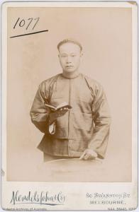 Portrait of Chin Warng.