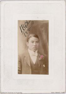 Studio portrait of Joseph Tie Ghau.