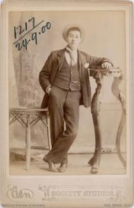 Studio portrait of Gum Wing.