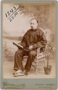 Studio portrait of Koon Ghar.