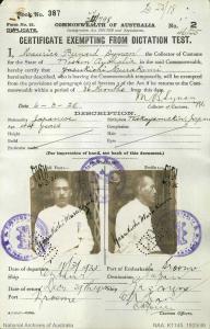  Australian Government form with ID photos of Yasukichi aged 44 years.