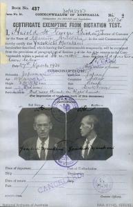 Government form with ID photos of Yasukichi aged 49.