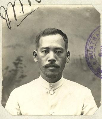 ID photo of Yasukichi Murakami